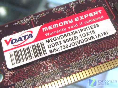 �ڴ�ȼ�ײˣ�����1GB/800����70ԪͼƬ����,ͼ1-ZOL�йش����ߵ�1��