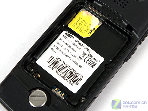 ���ǣ�Samsung��M110ͼƬ���� ��45�� -ZOL�йش����ߵ�45��
