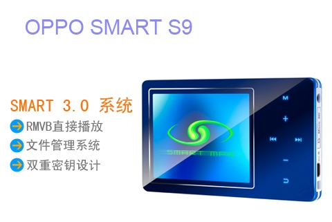 OPPOS9K��2GB��ͼƬ���� ��60�� -ZOL�йش����ߵ�60��