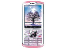 【佳通微软高通CPU手机大全】佳通微软高通