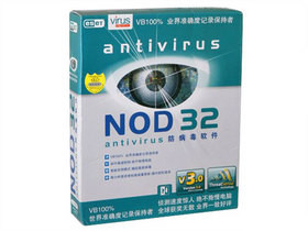 ESET NOD32 ���������� ��С��ҵ�棨25�û�����ʹ������3��
