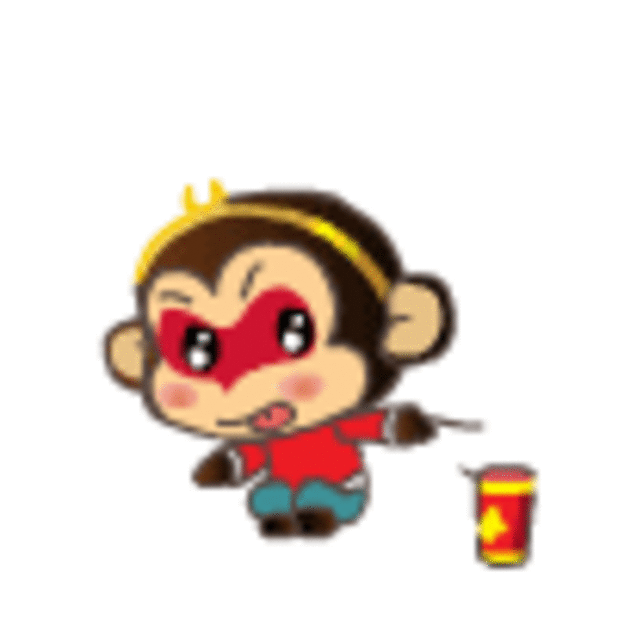 【高清图】 超阿q齐天大圣孙悟空qq搞笑表情图5