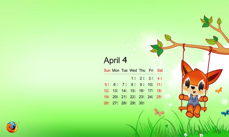 ����ٷ���ֽ��09��4�����������δ��족ͼƬ����,ͼ2-ZOL�йش����ߵ�2��