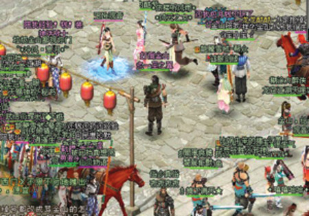 剑侠情缘2服务器故障 玩家大闹“游行”