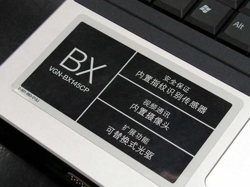 ���ᣨSONY��VGN-BX145CP ��1��
