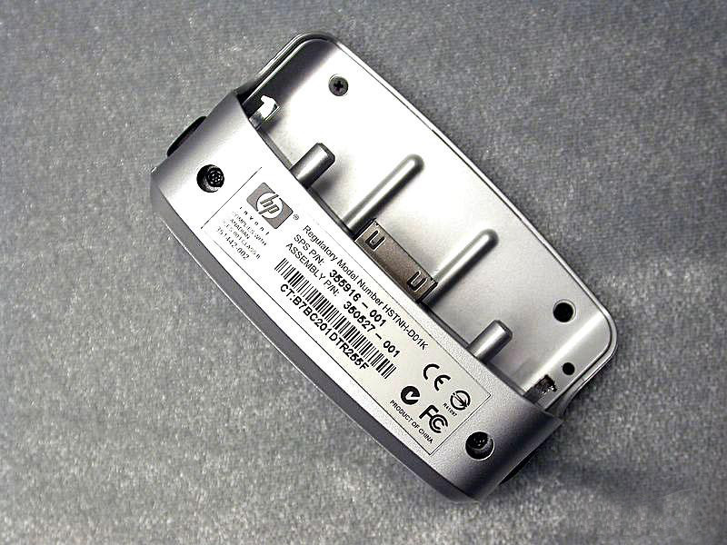 ���գ�HP��HP iPAQ h6365ͼƬ���� ��22�� -ZOL�йش����ߵ�22��