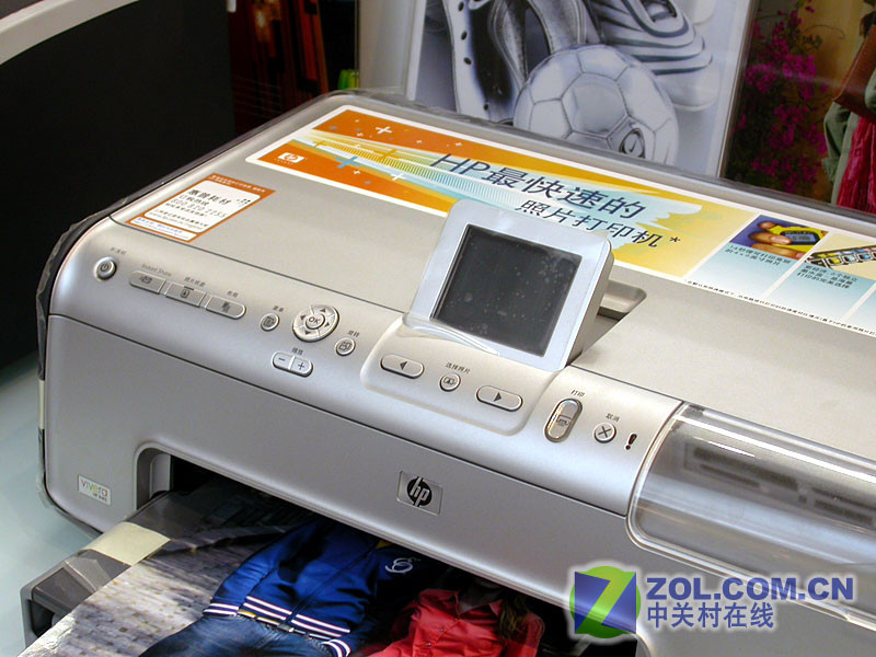 ���գ�HP��HP Photosmart 8238(Q3470D)ͼƬ���� ��4�� -ZOL�йش����ߵ�4��