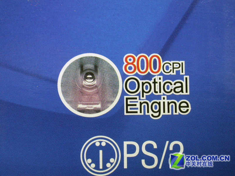 �¹���ң��MS-050OU���ͼƬ���� ��6�� -ZOL�йش����ߵ�6��