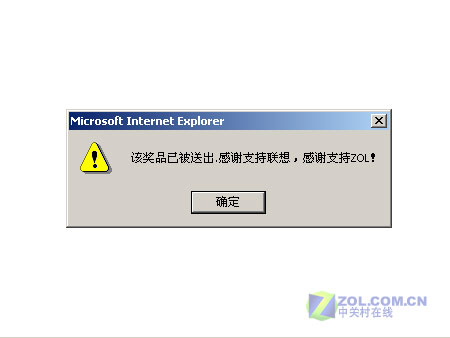 �����ֻ������� ���˽�Ѱ�����ڶ���ͼƬ����,ͼ2-ZOL�йش����ߵ�2��