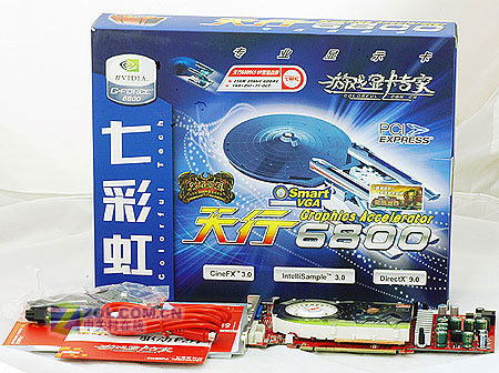 �߲ʺ磨Colorful��6800GS(512MB)ͼƬ���� ��7�� -ZOL�йش����ߵ�7��