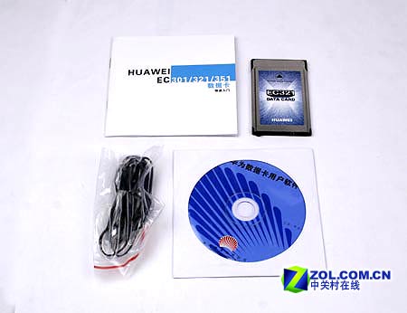 ���770Ԫ ���ȶ�����������ֵ�óƵ�ͼƬ����,ͼ4-ZOL�йش����ߵ�4��