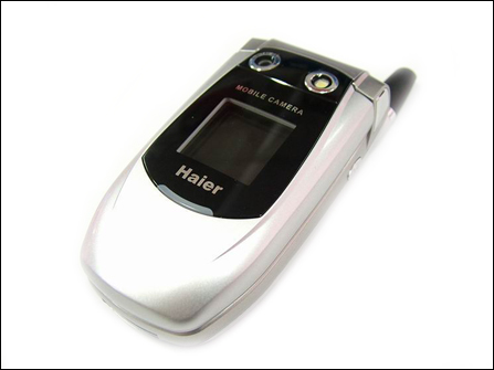 ������Haier��V6000ͼƬ���� ��2�� -ZOL�йش����ߵ�2��