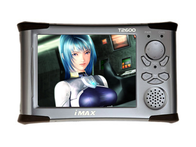 �������ͣ�IMAX������iMAX-T2600��20GB�� ��1��
