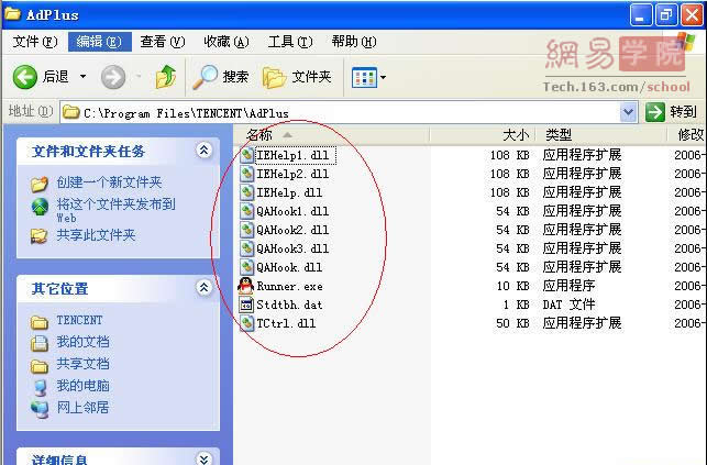 ͼƬ����,ͼ1-ZOL�йش����ߵ�1��