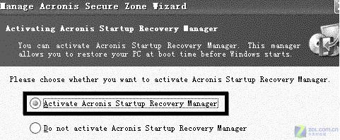 ��սGHOST�ĳ���С��������Acronis True ImageͼƬ����,ͼ3-ZOL�йش����ߵ�3��