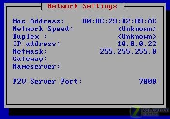 �û������ж��ϵͳ ȫ�����������VMwareͼƬ����,ͼ20-ZOL�йش����ߵ�20��