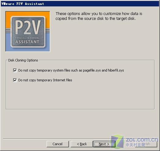 �û������ж��ϵͳ ȫ�����������VMwareͼƬ����,ͼ26-ZOL�йش����ߵ�26��