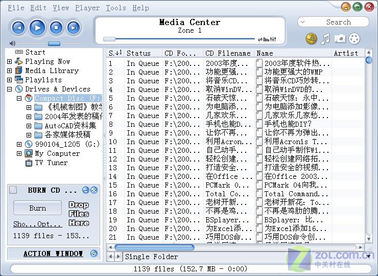 ��ǿ�Ķ๦��Ӱ������������J. River Media CenterͼƬ����,ͼ6-ZOL�йش����ߵ�6��
