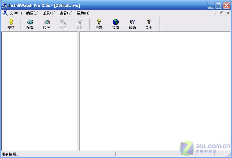 InstallWatch���������װʱ������ͼƬ����,ͼ1-ZOL�йش����ߵ�1��