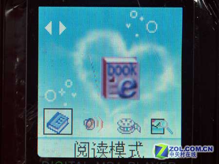 �к㣨DEC��DEC A410��512MB��ͼƬ���� ��4�� -ZOL�йش����ߵ�4��