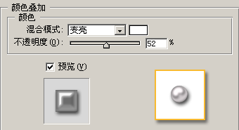 ���� PSͼ����ʽ���쾧Ө���������ͼƬ����,ͼ2-ZOL�йش����ߵ�2��