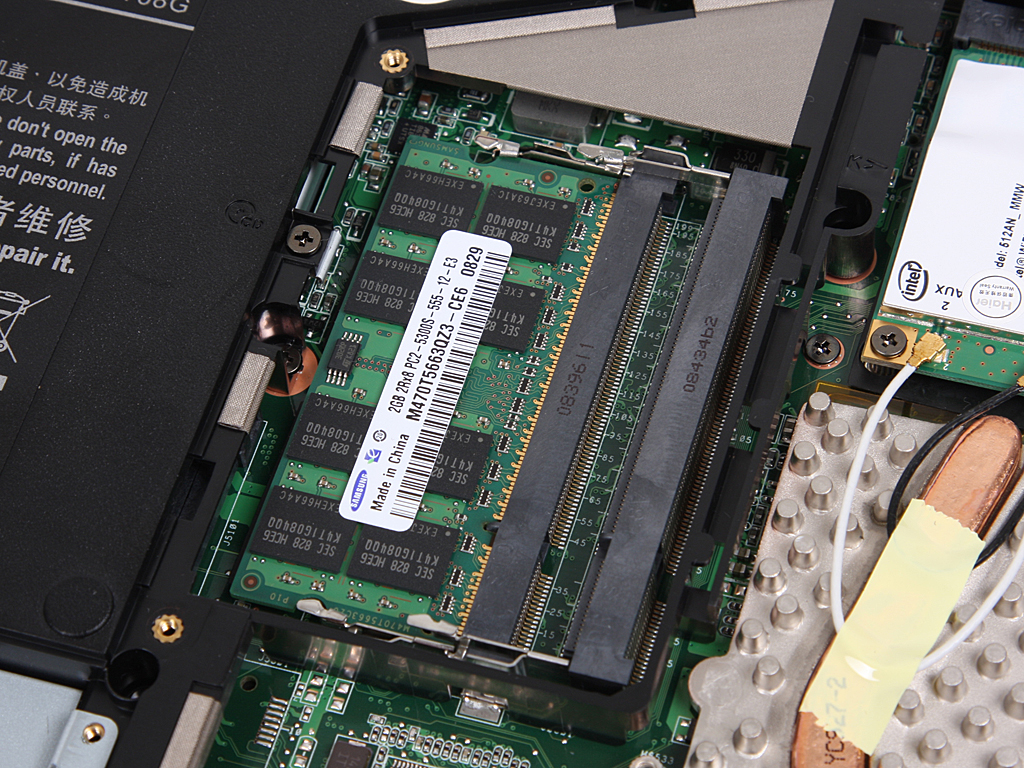 海尔t68d拆机视频_海尔t68d升级_海尔 t68d 拆机