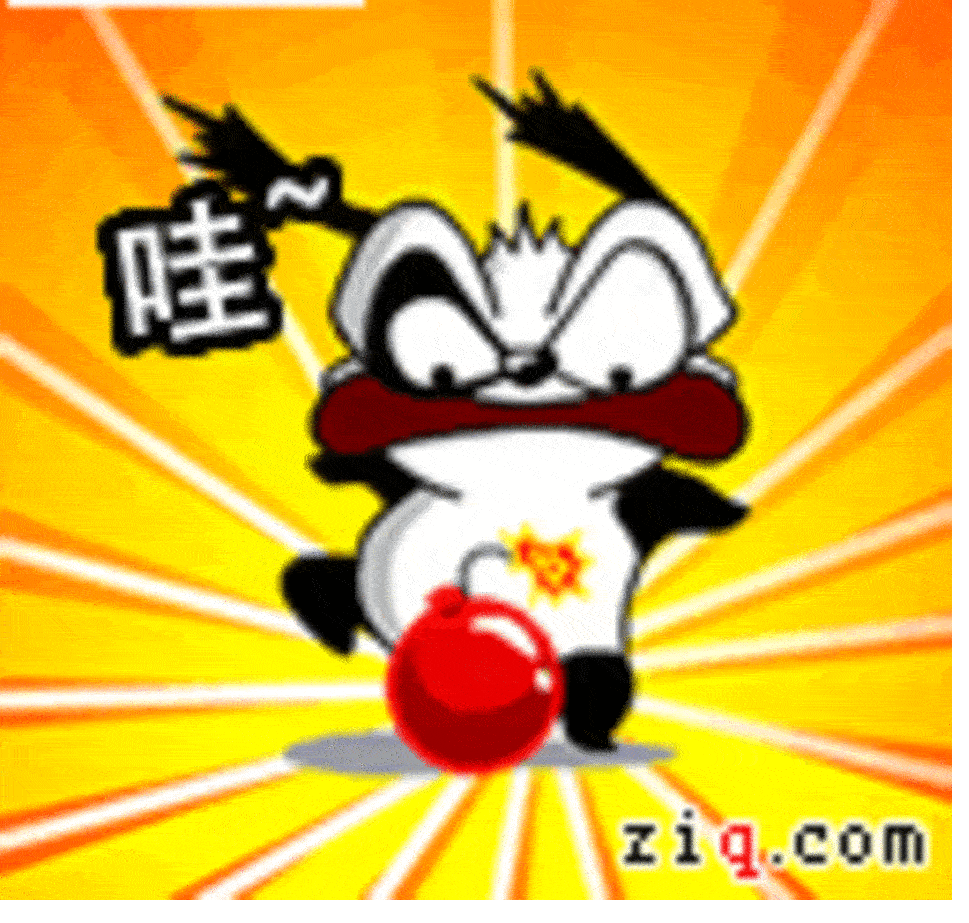 【高清图】 好色狗搞笑qq表情 比加菲猫还有个性图65