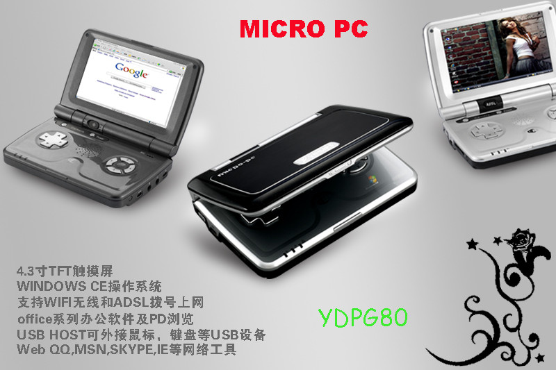 Ӣ����YPDG80ͼƬ���� ��55�� -ZOL�йش����ߵ�55��