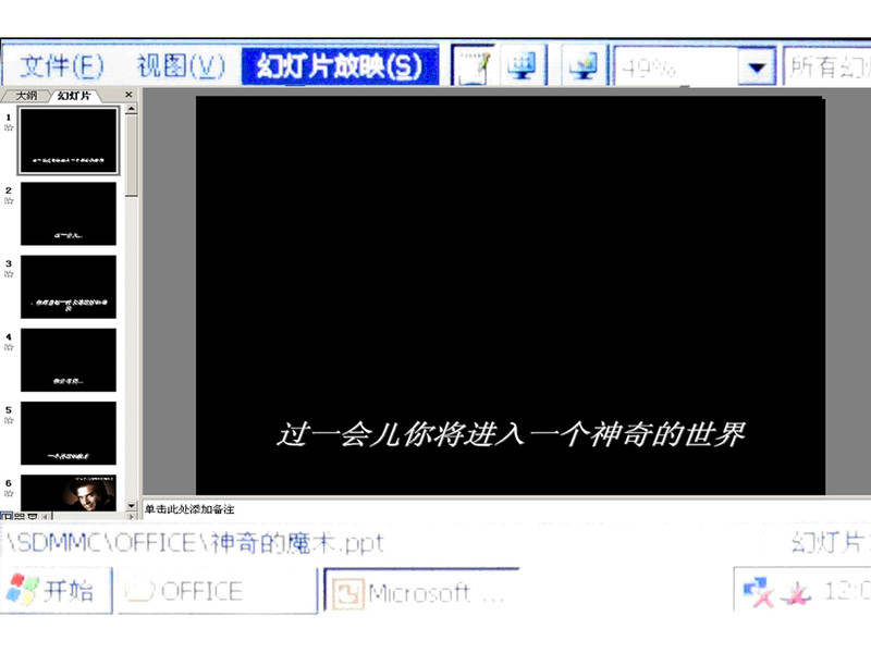 Ӣ����YPDG80ͼƬ���� ��70�� -ZOL�йش����ߵ�70��