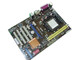 ˹�ʹ�˺ڳ�BI-100 �� ��˶M2N68 Plus