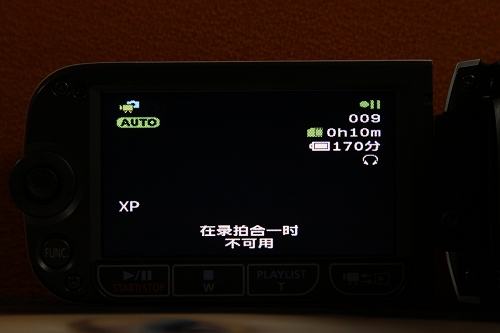 ���ܣ�Canon��FS200ͼƬ���� ��33�� -ZOL�йش����ߵ�33��
