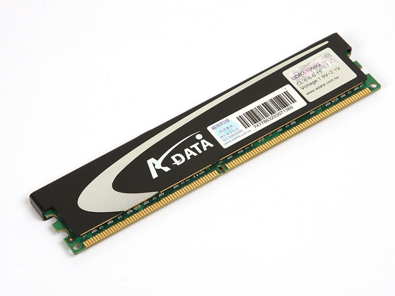 ����2GB DDR2 1066����Ϸ�������ڴ���� ��1��
