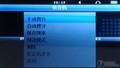 ����JXD318(2GB)��Ʒ��ͼ