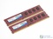 ����2GB DDR3 1333(����ǧ��)ͼƬ