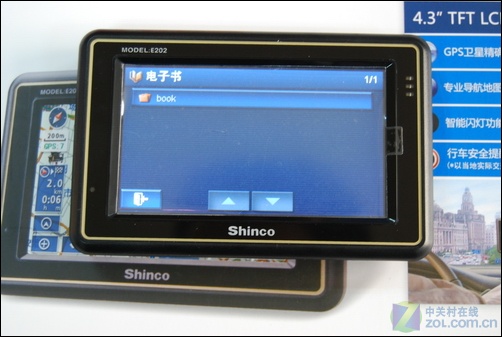 �¿ƣ�Shinco��E202ͼƬ���� ��4�� -ZOL�йش����ߵ�4��