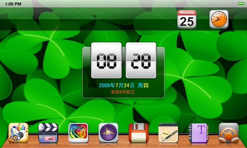 8GB 699Ԫ ���û����T11 RK������ͼƬ����,ͼ2-ZOL�йش����ߵ�2��