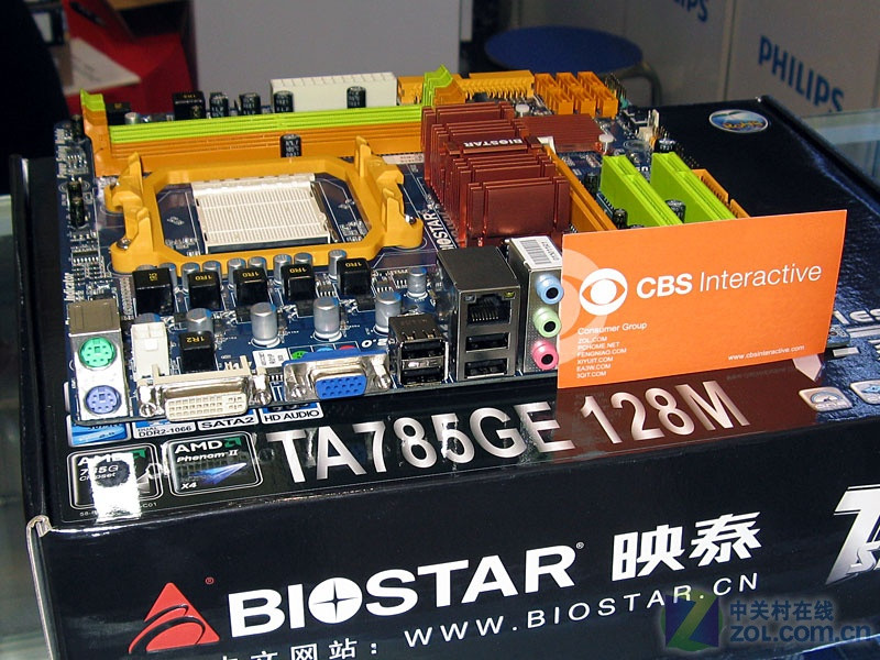 ӳ̩��BIOSTAR��TA785GE 128MͼƬ���� ��21�� -ZOL�йش����ߵ�21��
