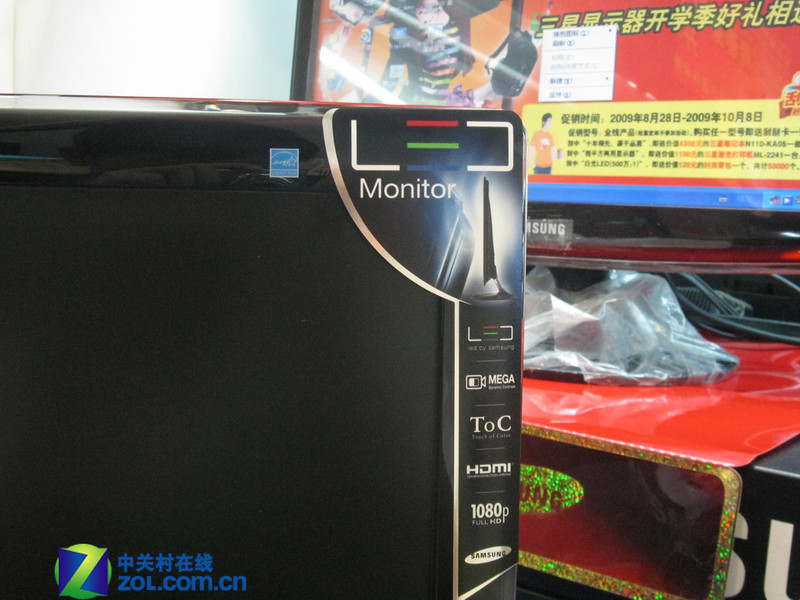 ���ǣ�Samsung��XL2370ͼƬ���� ��22�� -ZOL�йش����ߵ�22��