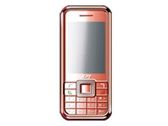 【港利通高通CPU黑色手机大全】港利通高通