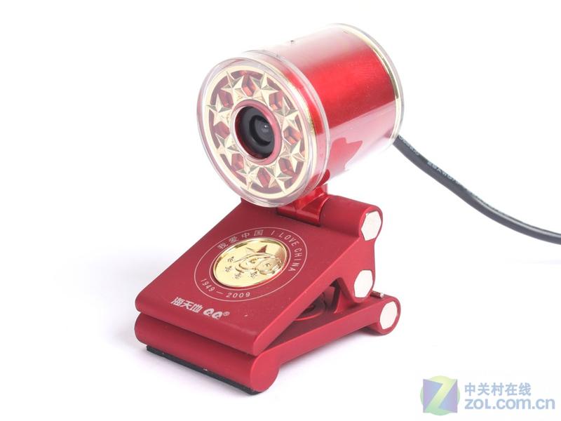 �����QQϲ��V05������棩����ͷ�ײ�ͼƬ����,ͼ6-ZOL�йش����ߵ�6��
