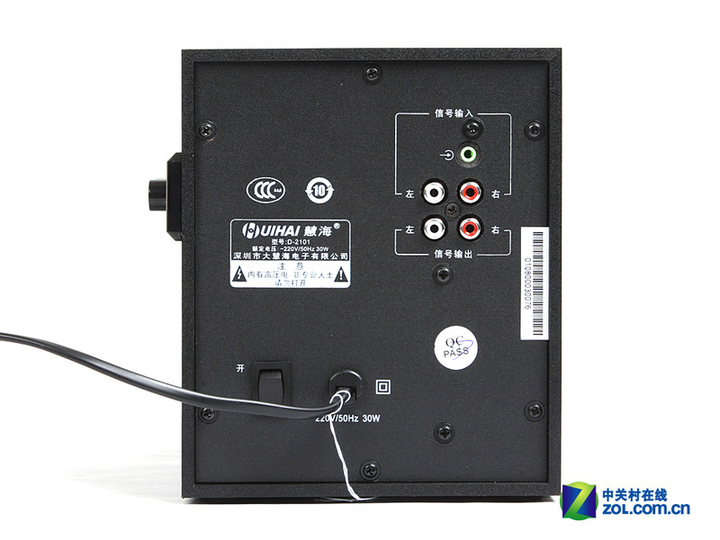 �ۺ���Huihai��D-2101ͼƬ���� ��4�� -ZOL�йش����ߵ�4��