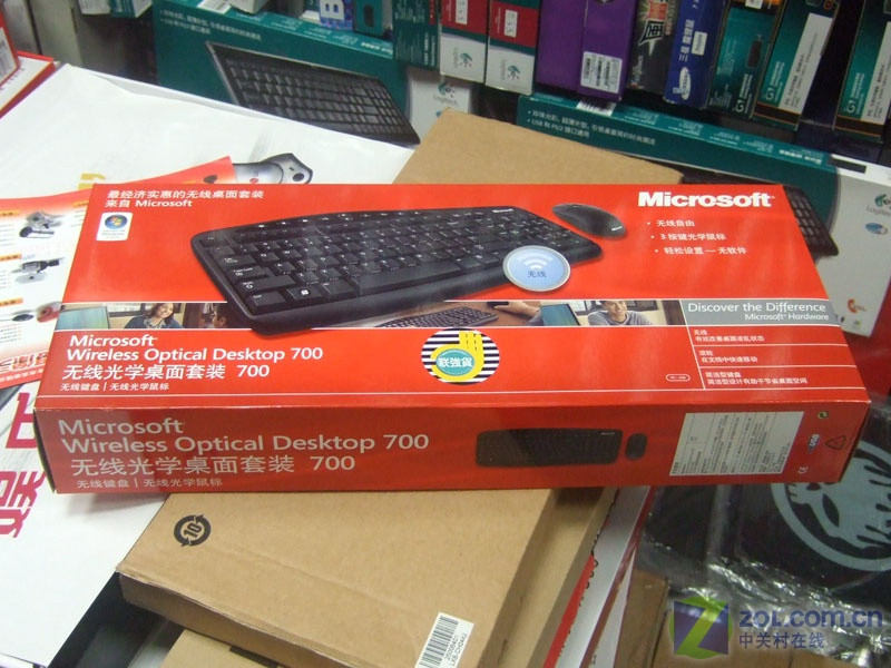 ΢����Microsoft��700 V2���߹�ѧ���������װ ��1��
