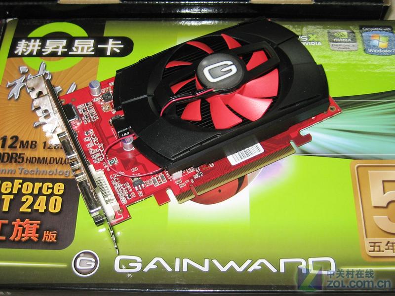 1GB��ƵDDR5 ���NHDMI��GT240���쵽��ͼƬ����,ͼ1-ZOL�йش����ߵ�1��