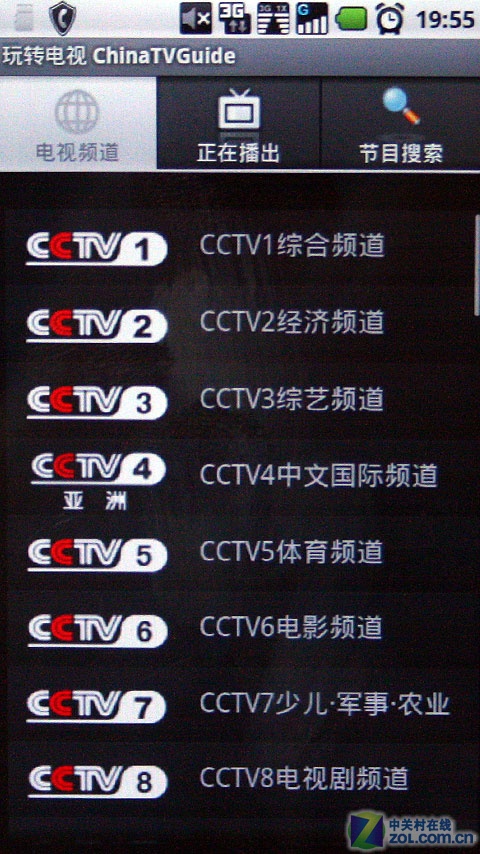 详图