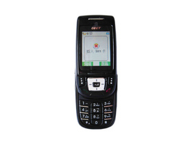 CECT QS518
