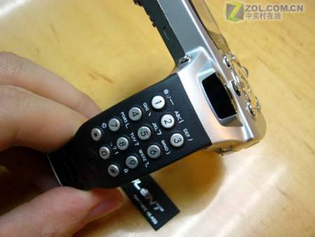 飞利浦 手机_飞利浦 4g手机_飞利浦手机 cec