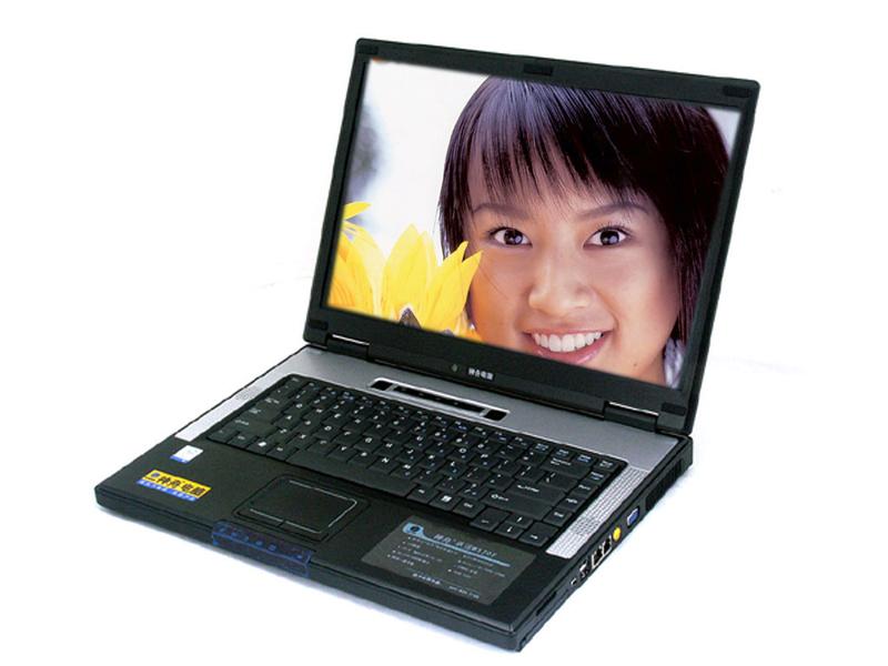 ���۳��� W370TͼƬ���� ��2�� -ZOL�йش����ߵ�2��