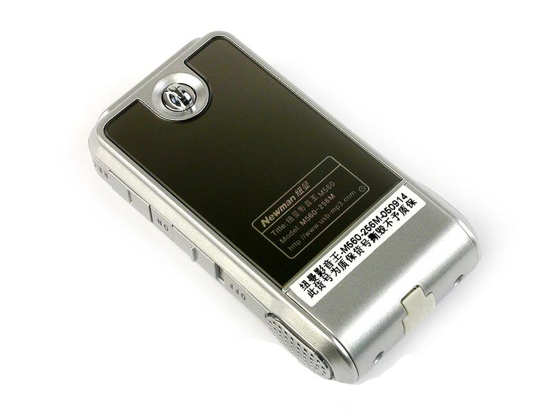 Ŧ��Ӱ����M560��1GB��ͼƬ���� ��2�� -ZOL�йش����ߵ�2��