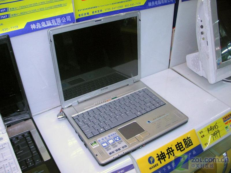 ���ۺ��� K400SͼƬ���� ��14�� -ZOL�йش����ߵ�14��