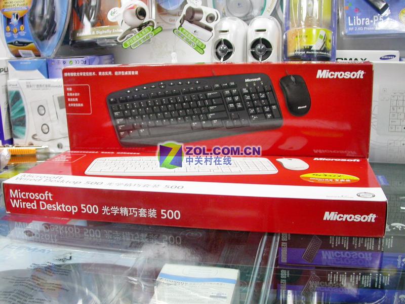 ΢����Microsoft����ѧ������װͼƬ���� ��6�� -ZOL�йش����ߵ�6��